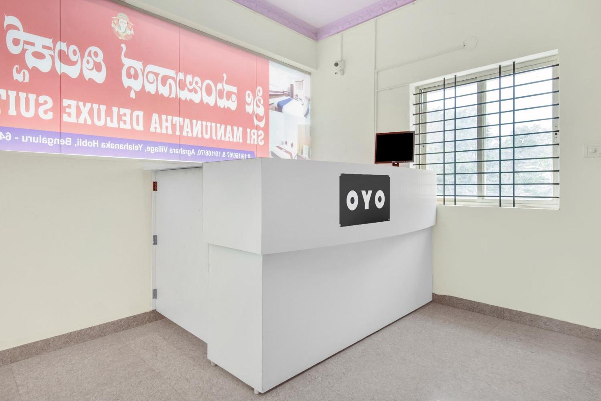 Hotel O Sri Manjunatha Deluxe Suites Bangalore Exterior photo